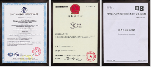 杭州茄子视频免费观看除湿