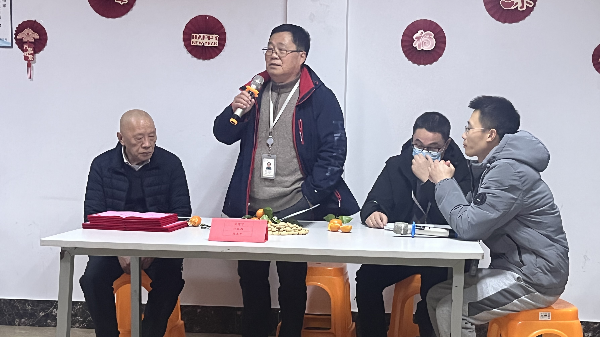 茄子视频免费观看除湿2022年迎新年会