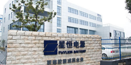 茄子视频免费观看泰为星恒电源股份有限公司提供除湿机组