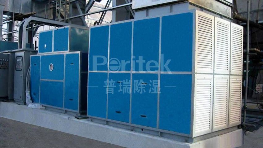 茄子视频免费观看泰和龙华化工合作研发ZHX系列脱湿助燃机组