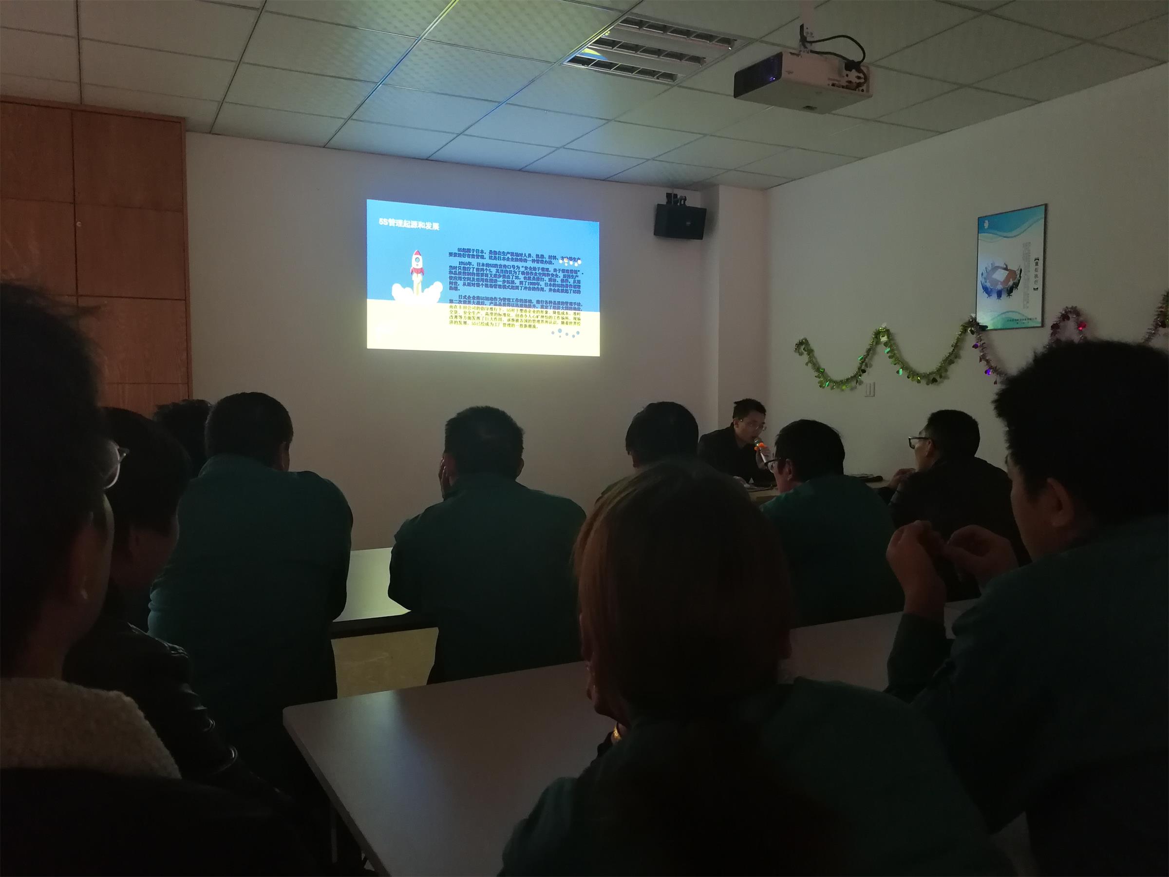 茄子视频免费观看泰除湿5S学习会