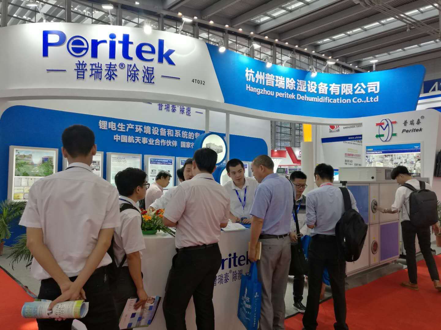 茄子视频免费观看泰展位客户络绎不绝