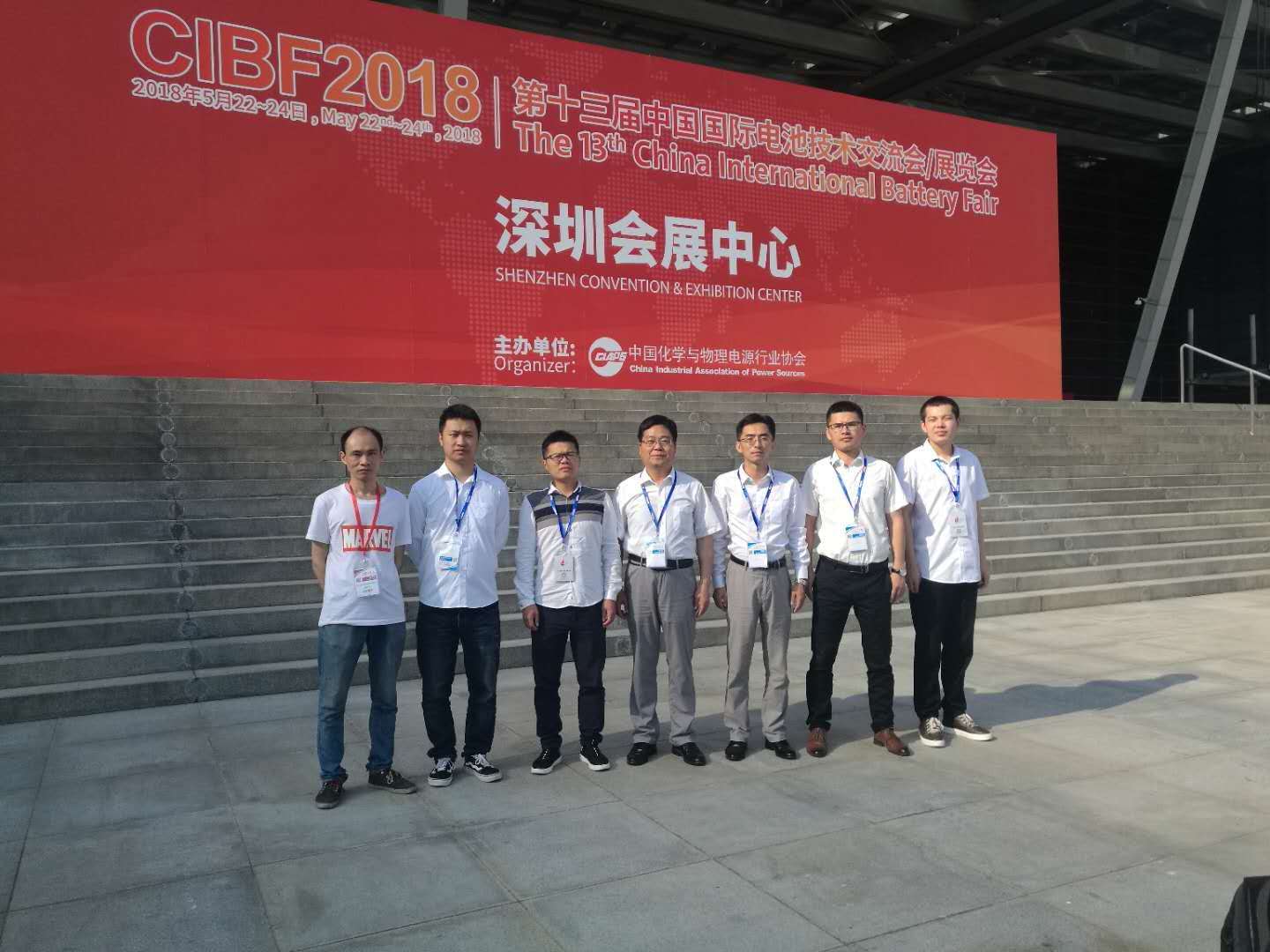 茄子视频免费观看泰参展人员合照