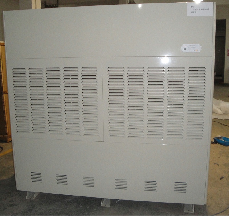 茄子视频免费观看泰工业除湿机2