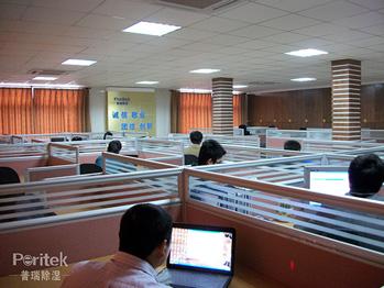 茄子视频免费观看泰办公室