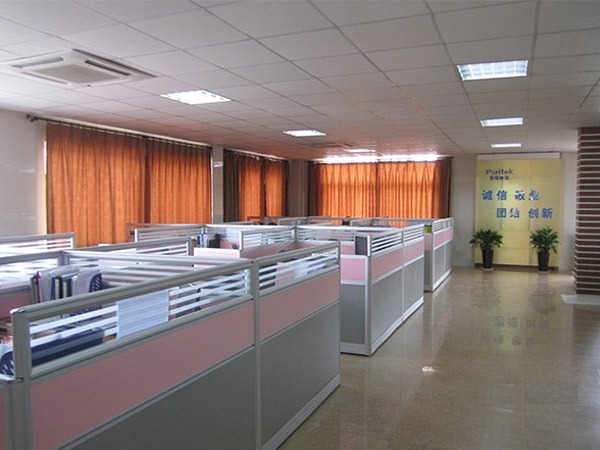 茄子视频免费观看泰办公风采