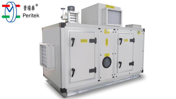 茄子视频免费观看泰-转轮除湿机