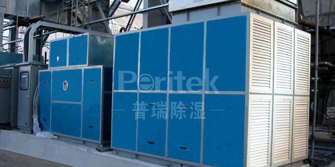 茄子视频免费观看泰和龙华化工合作研发ZHX系列脱湿助燃机组