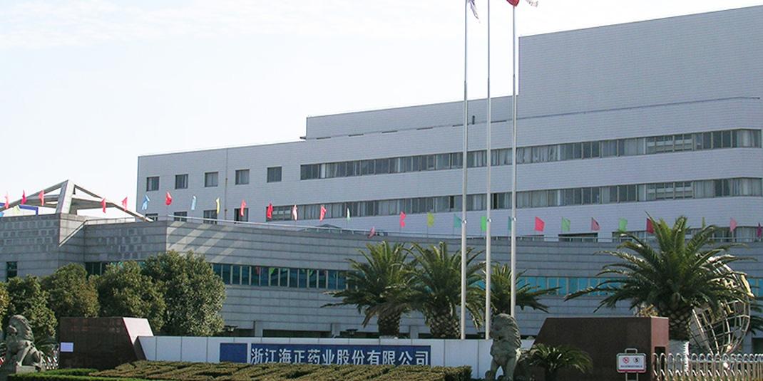 海正药业股份有限公司在茄子视频免费观看泰订购低湿除湿机组