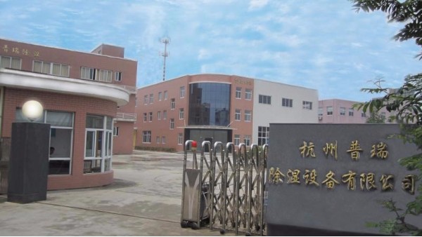 夏季高湿来袭，茄子视频免费观看泰转轮除湿机帮工厂度过难关