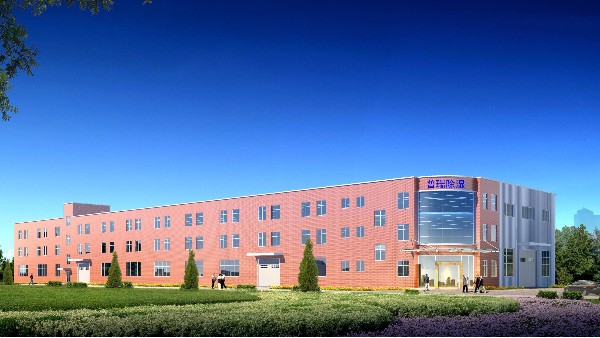 国内除湿机行业的一抹艳丽色彩——杭州茄子视频免费观看泰除湿机